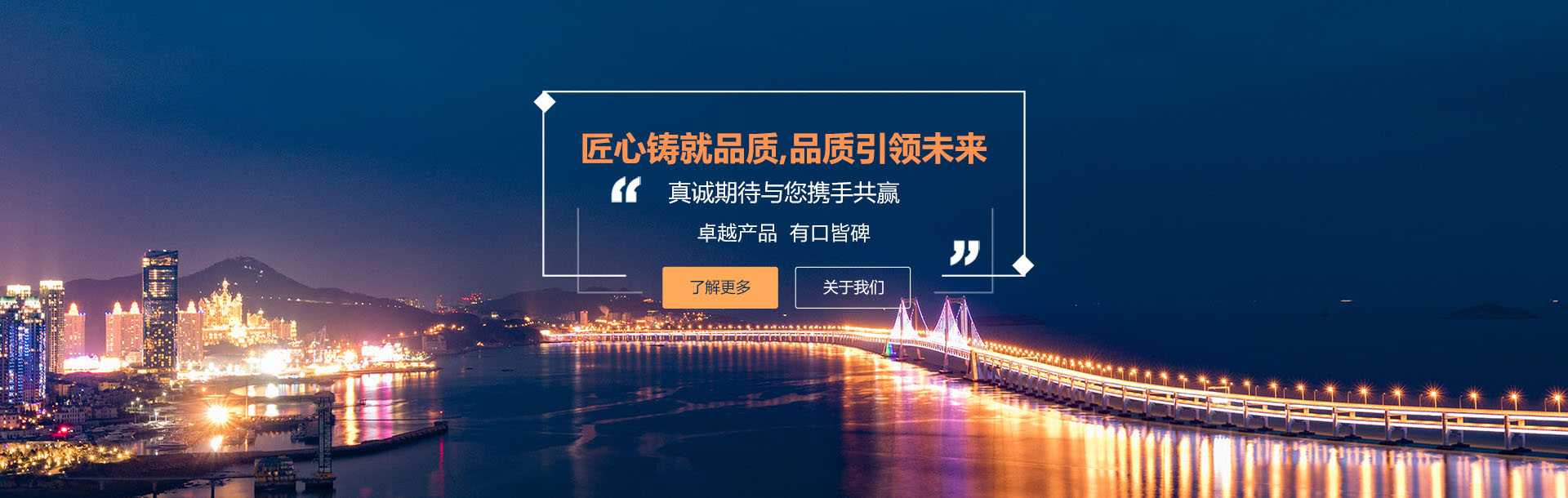 液壓站設計